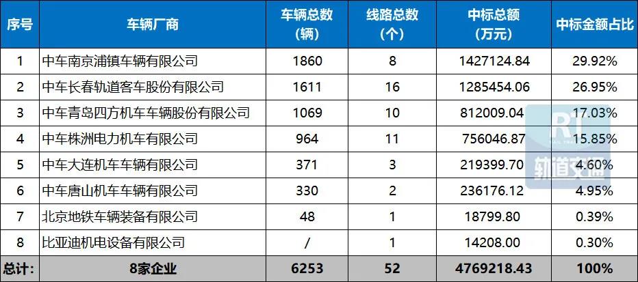 1611539861776723.jpg 06.jpg